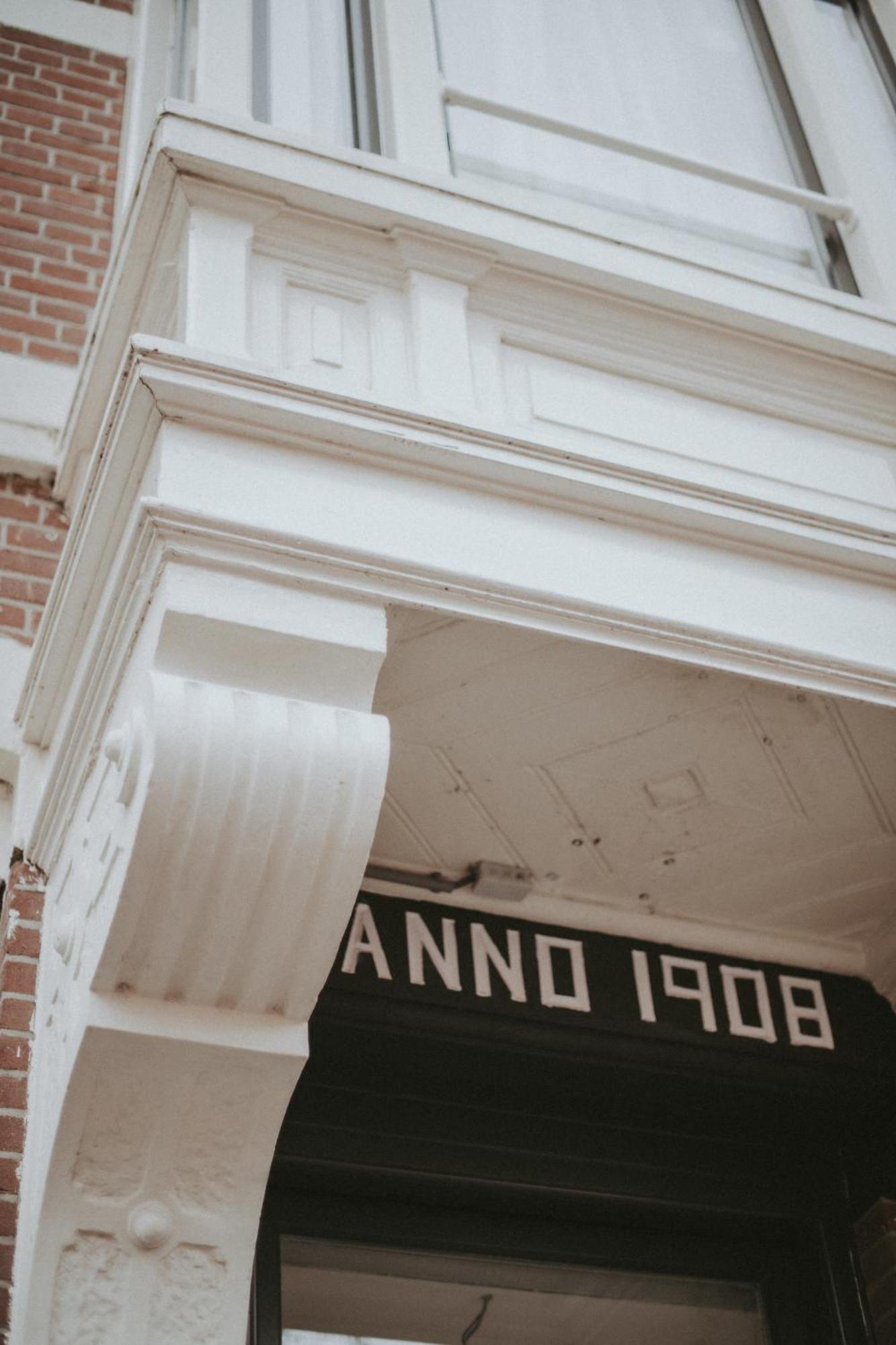 Boutique First Den Haag